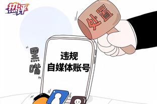 新万博可信吗截图0